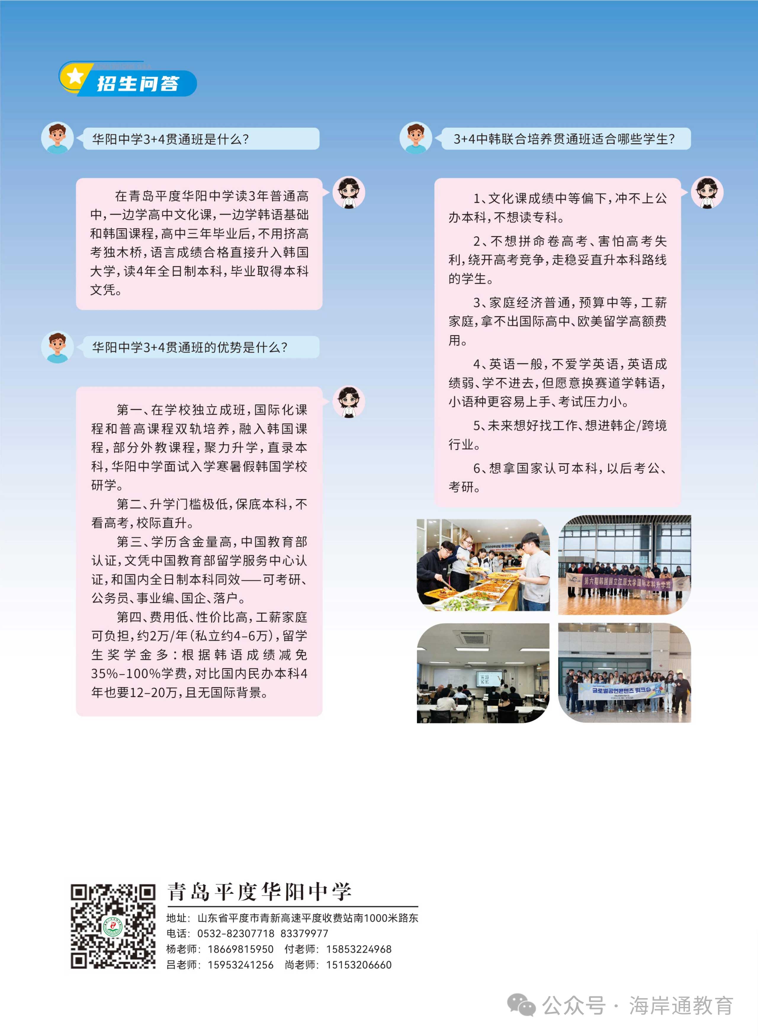 04.jpg